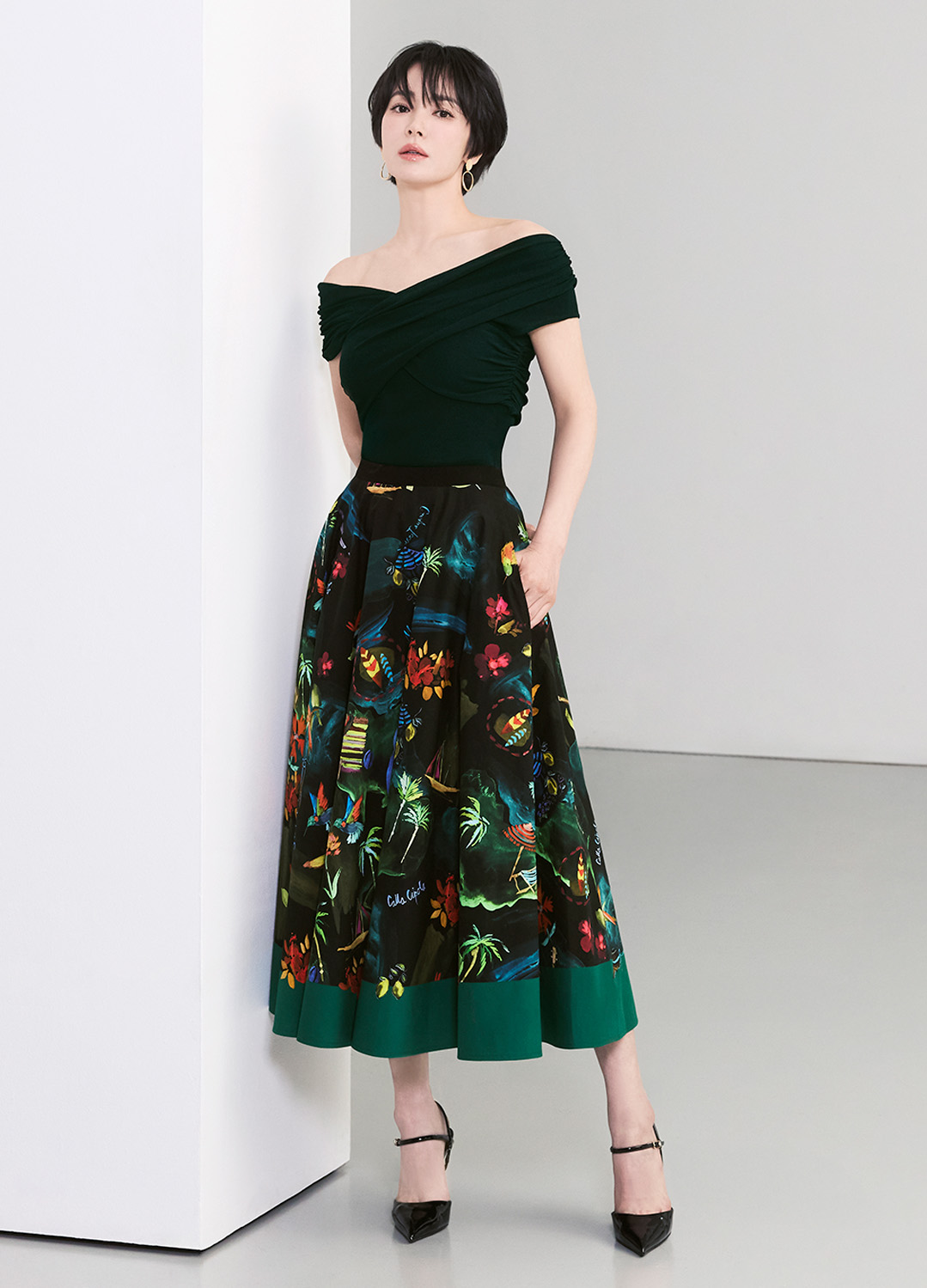 송혜교 wearing PB088E